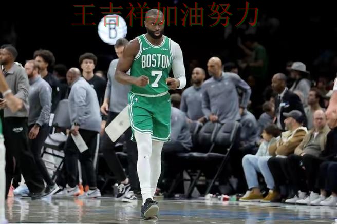凯尔特人在法甲中防线失误导致痛失好局 为下一场比赛埋下伏笔 凯尔特人在法甲中防线失误导致痛失好局 为下一场比赛埋下伏笔
