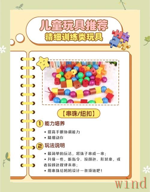 爱游戏在哪里玩最稳详细说明 爱游戏在哪里玩最稳详细说明